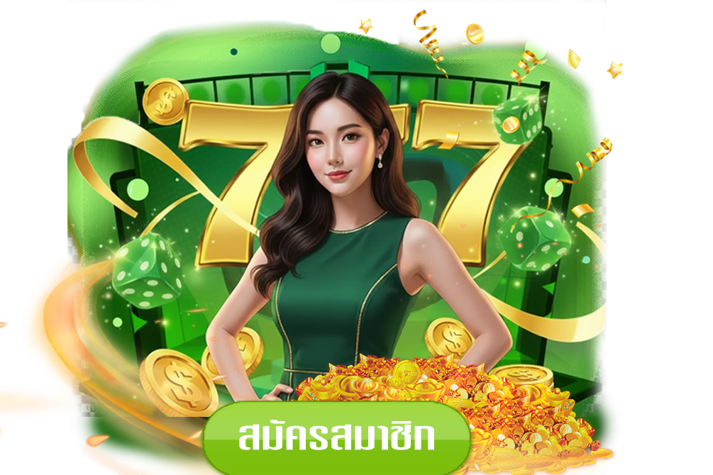jdm888 เว็บตรง